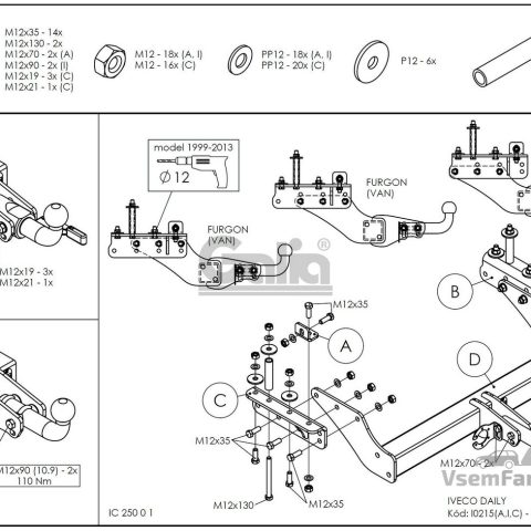 Фаркоп GALIA I021A IVECO Daily 1999