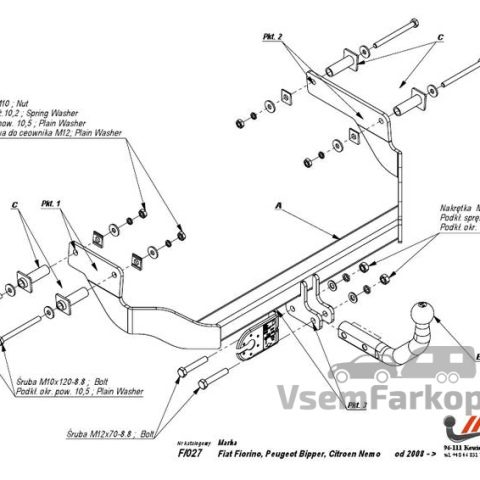 Фаркоп IMIOLA F027 Citroen Nemo 2007