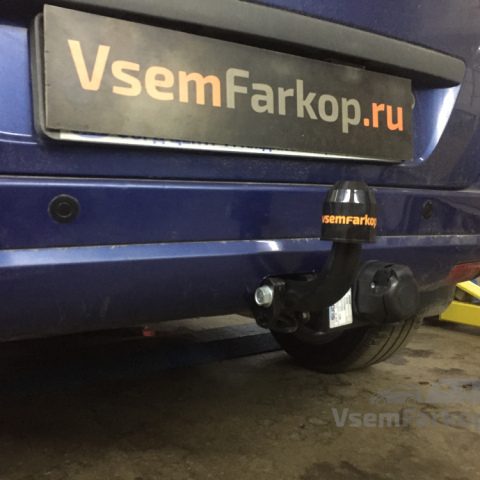 Фаркоп ORIS-BOSAL 3945A Ford Fusion 2002
