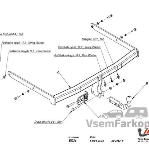 Фаркоп IMIOLA E034 Ford Fusion 2002