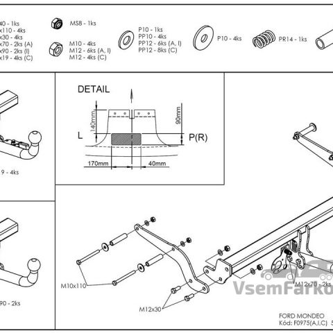 Фаркоп GALIA F097A Ford Mondeo 2000