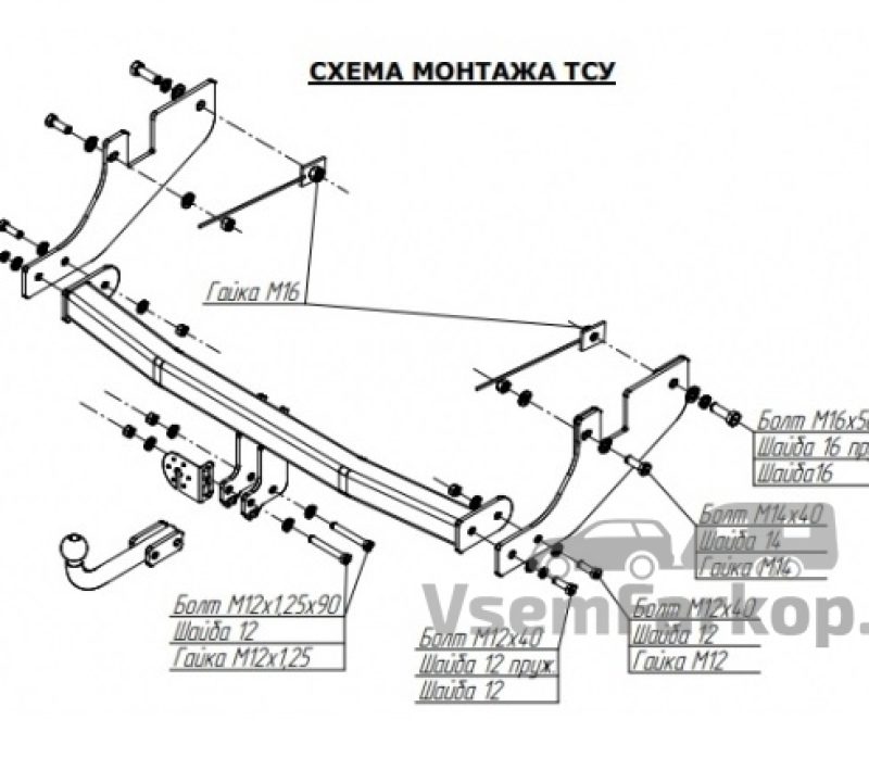 Фаркоп ORIS-BOSAL 3302A Great Wall Safe 2005