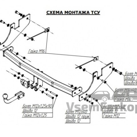 Фаркоп ORIS-BOSAL 3302A Great Wall Safe 2005