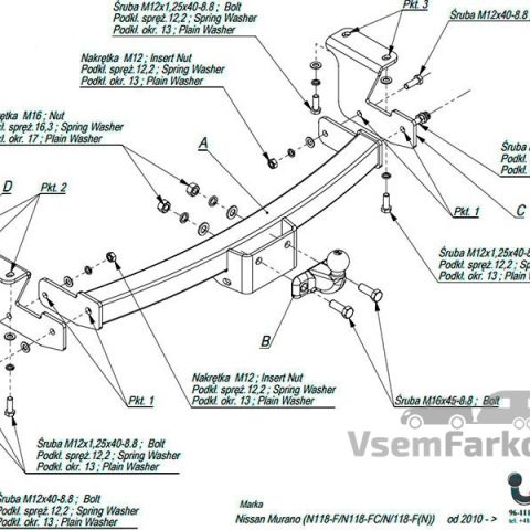 Фаркоп IMIOLA N039 Nissan Murano Z51 2008