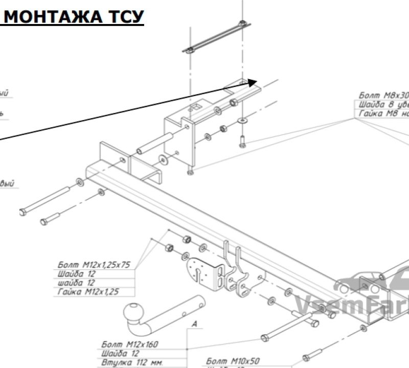 Фаркоп ORIS-BOSAL 1175A Opel Zafira B 2005
