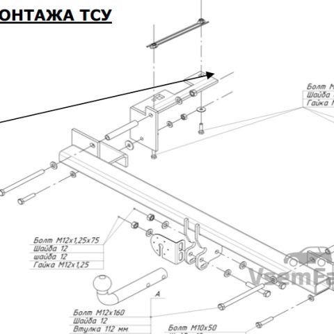 Фаркоп ORIS-BOSAL 1175A Opel Zafira B 2005