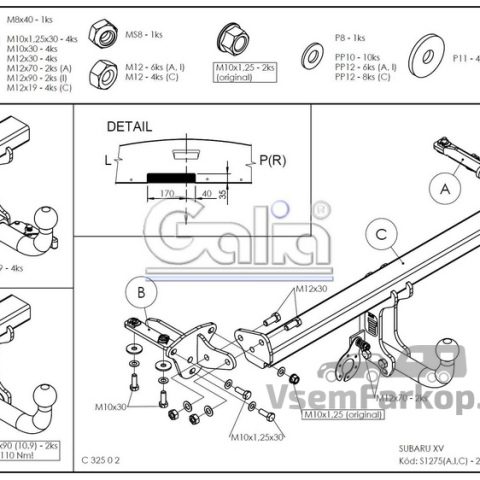 Фаркоп GALIA S127A Subaru XV 2012