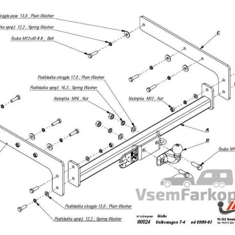 Фаркоп IMIOLA W024 Volkswagen Multivan T4 1990