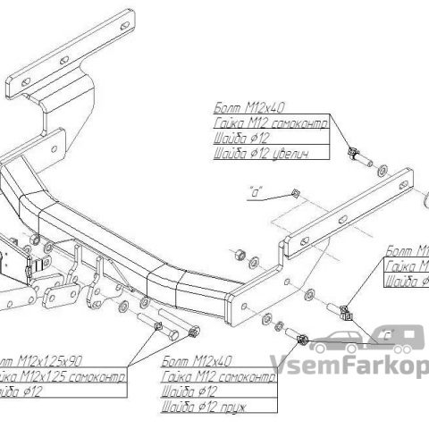 Фаркоп ORIS-BOSAL 2119A Volkswagen Multivan T4 1990