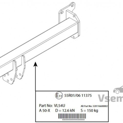 Фаркоп WESTFALIA 320117600001 Volvo S90 2016