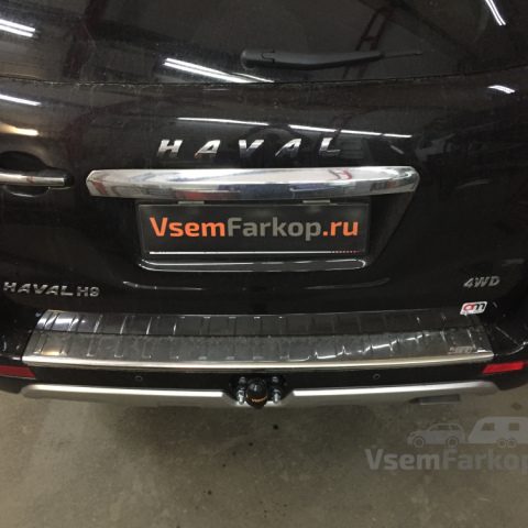 Фаркоп ORIS-BOSAL 8005F Haval H9 2015 — фото 6