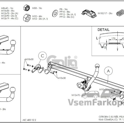 Фаркоп GALIA C064A Citroen C-Elysee 2013