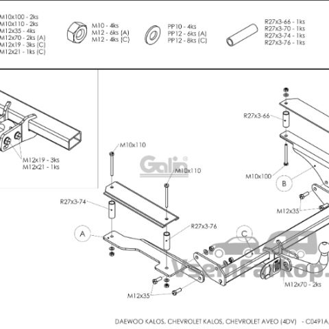 Фаркоп GALIA C049C Daewoo Kalos 2002