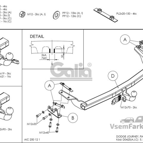 Фаркоп GALIA D042C Dodge Journey 2008