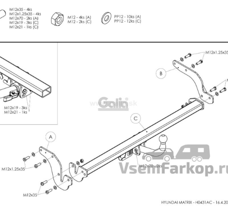 Фаркоп GALIA H043A Hyundai Matrix 2001