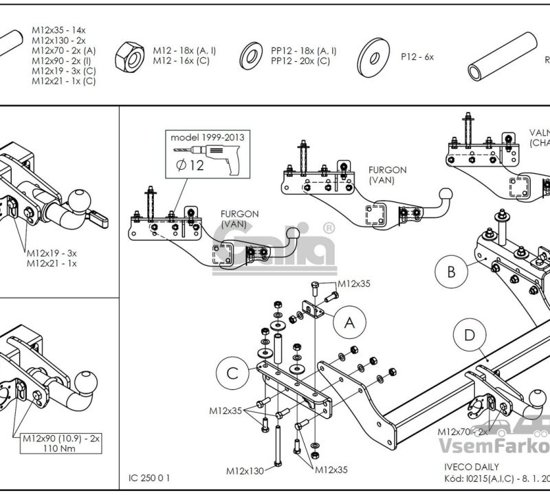 Фаркоп GALIA I021A IVECO Daily 2014