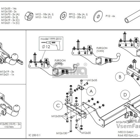 Фаркоп GALIA I021A IVECO Daily 2014