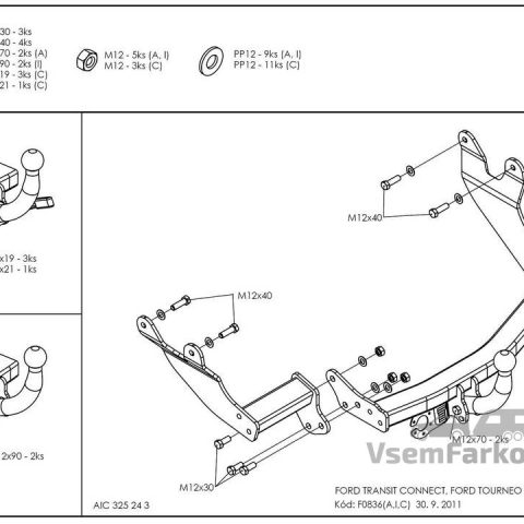 Фаркоп GALIA F083A Ford Transit Connect 2002