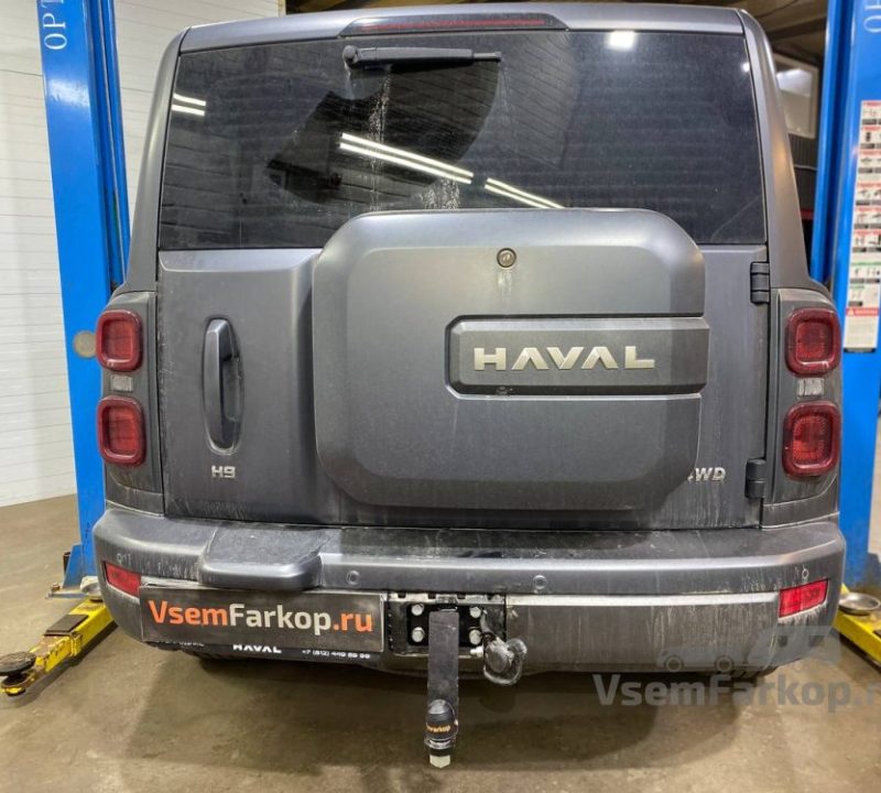 Фаркоп ORIS-BOSAL 9024E Haval H9 2024